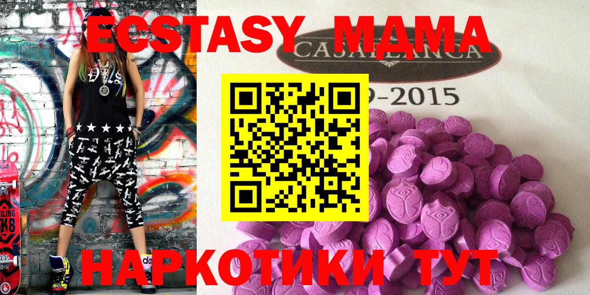 Ecstasy louis Vuitton Учалы