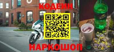 мяу мяу мука Ликино-Дулёво
