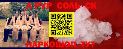 мяу мяу мука Ликино-Дулёво
