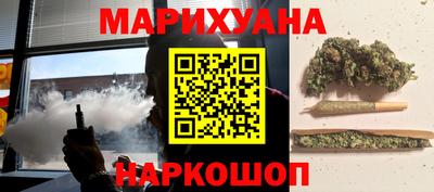 ALPHA PVP Ливны