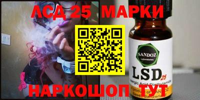 мяу мяу мука Ликино-Дулёво