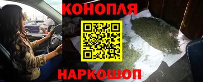 мяу мяу мука Ликино-Дулёво