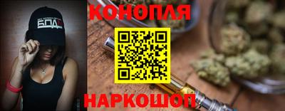 ALPHA PVP Ливны