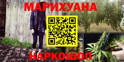 мяу мяу мука Ликино-Дулёво