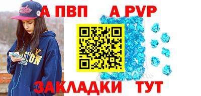 мяу мяу мука Ликино-Дулёво