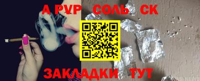 мяу мяу мука Ликино-Дулёво