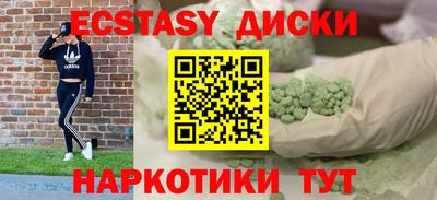 стафф Лесосибирск