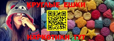 стафф Лесосибирск
