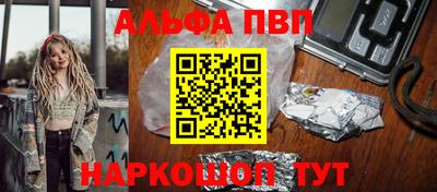 мяу мяу мука Ликино-Дулёво