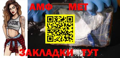 мяу мяу мука Ликино-Дулёво