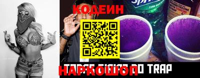мяу мяу мука Ликино-Дулёво