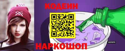 ALPHA PVP Ливны