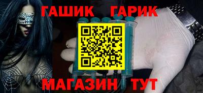 мяу мяу мука Ликино-Дулёво